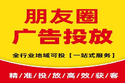 百度推广代理助力企业实现业绩翻倍