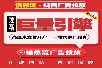 SEM竞价实战案例，教你提高转化率